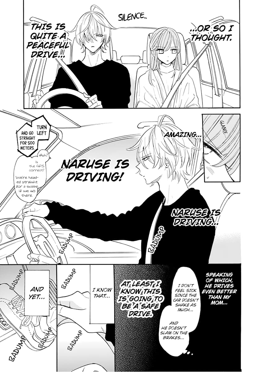 Namaiki Zakari, Chapter 128 image 11